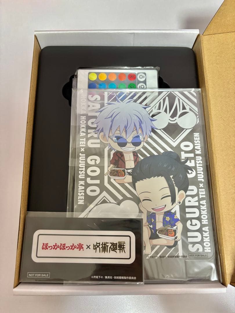 1-2 呪術廻戦　ほっかほっか亭　光るオリジナルアクリルスタンド　五条悟＆夏油傑