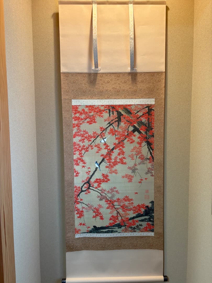 掛け軸　伊藤若冲　紅葉小禽図