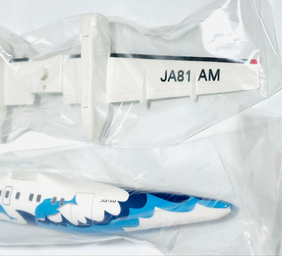 エバーライズ 1/100 DHC8-100 天草エアライン