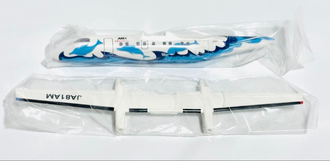 エバーライズ 1/100 DHC8-100 天草エアライン