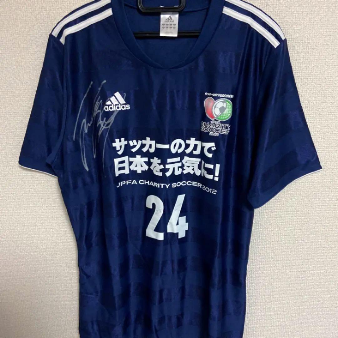 原口元気 選手実使用ユニフォーム 直筆サイン入り 激レア