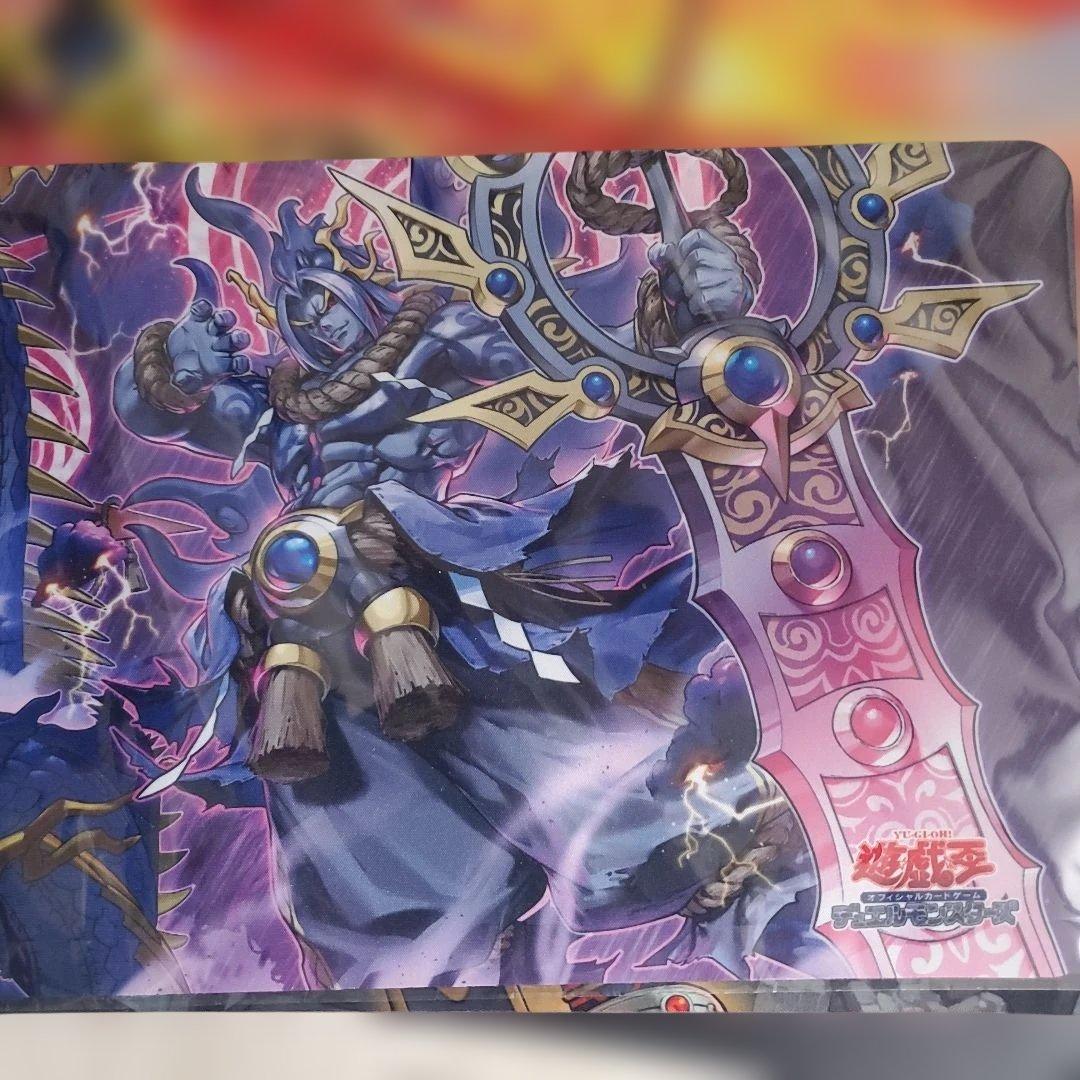 遊戯王OCG プレイマット　ミツルギ