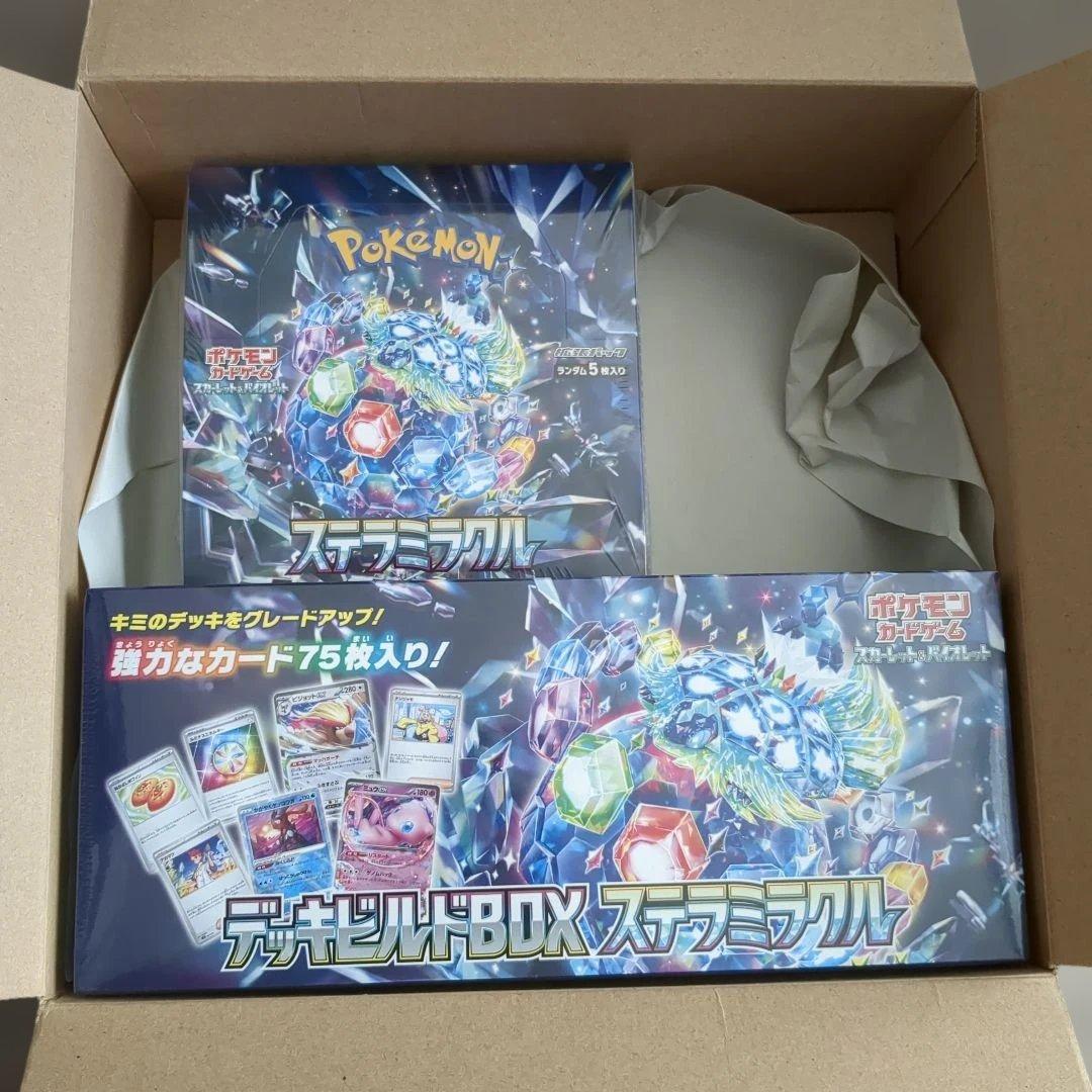 ポケモンカードゲーム ステラミクル+デッキビルドセット シュリンク付き未開封