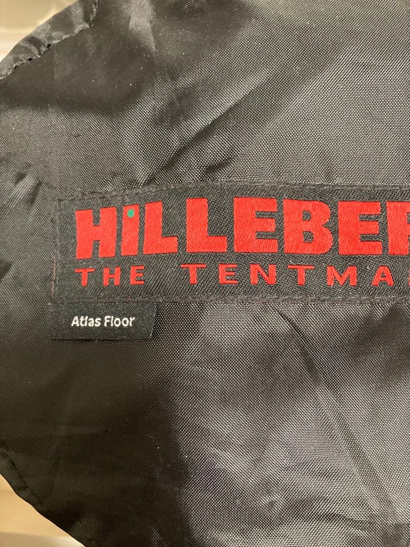 ヒルバーグ　アトラス　フロア