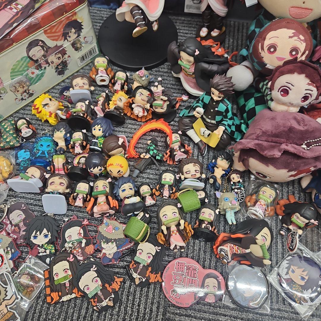 鬼滅の刃　グッズ　約95点セット　まとめ売り