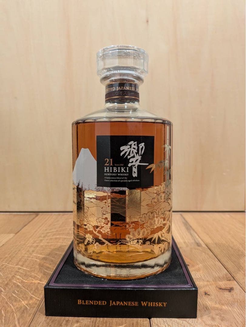 H*U様 サントリーウィスキー　響21年　花鳥風月