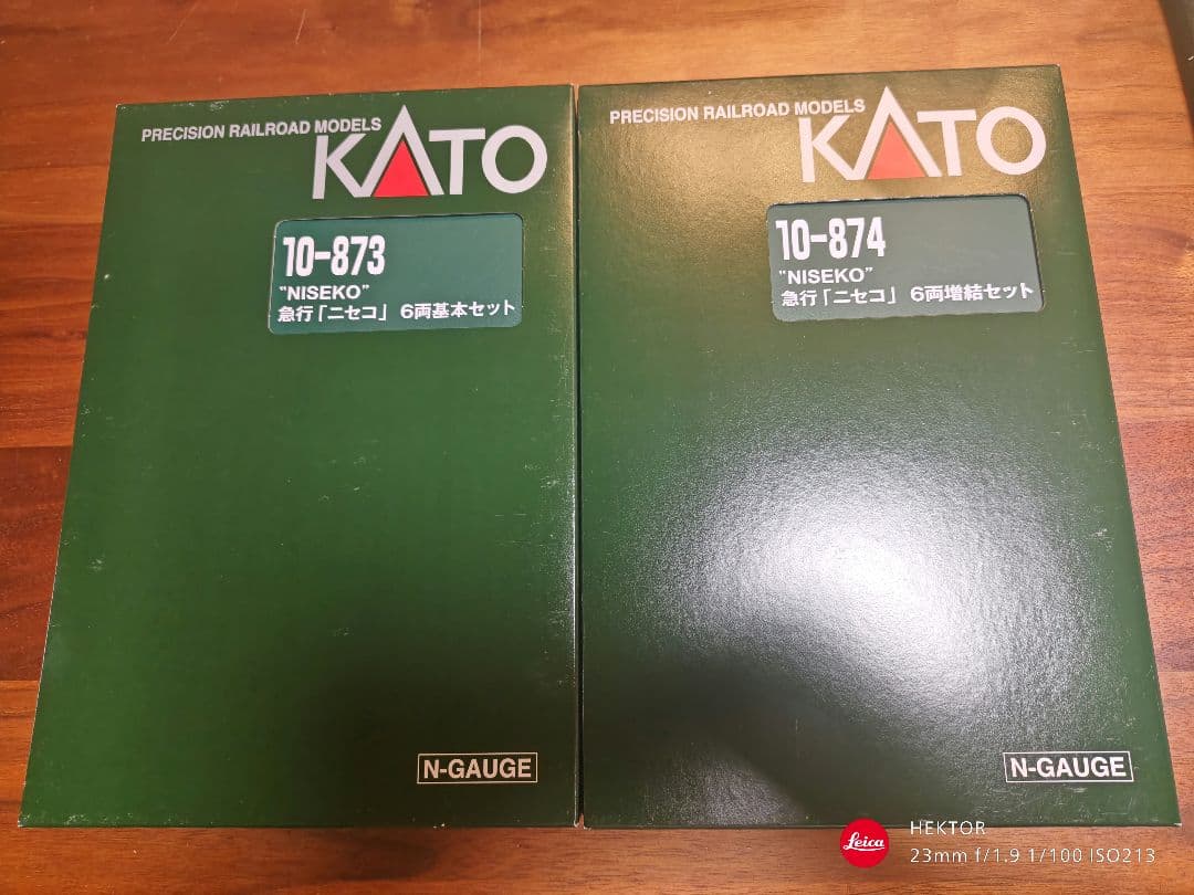 KATO 急行「ニセコ」６両基本・６両増結セット Nゲージ 鉄道模型