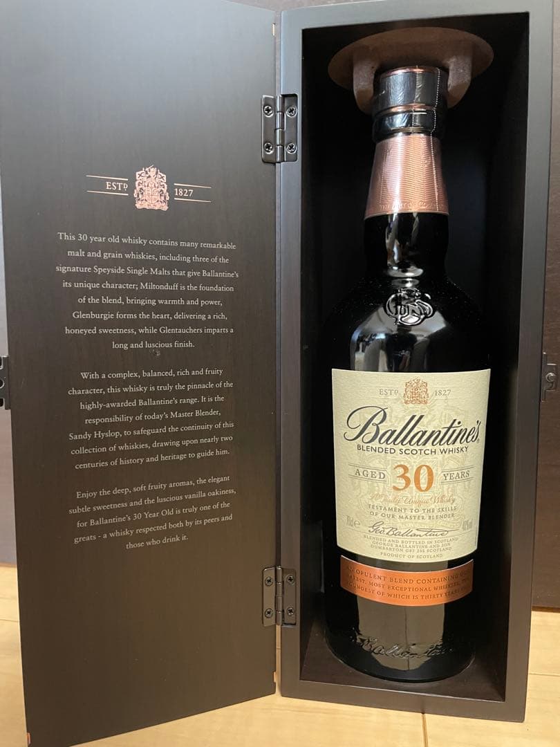 Ballantine's 30年 ブレンデッドスコッチウイスキー