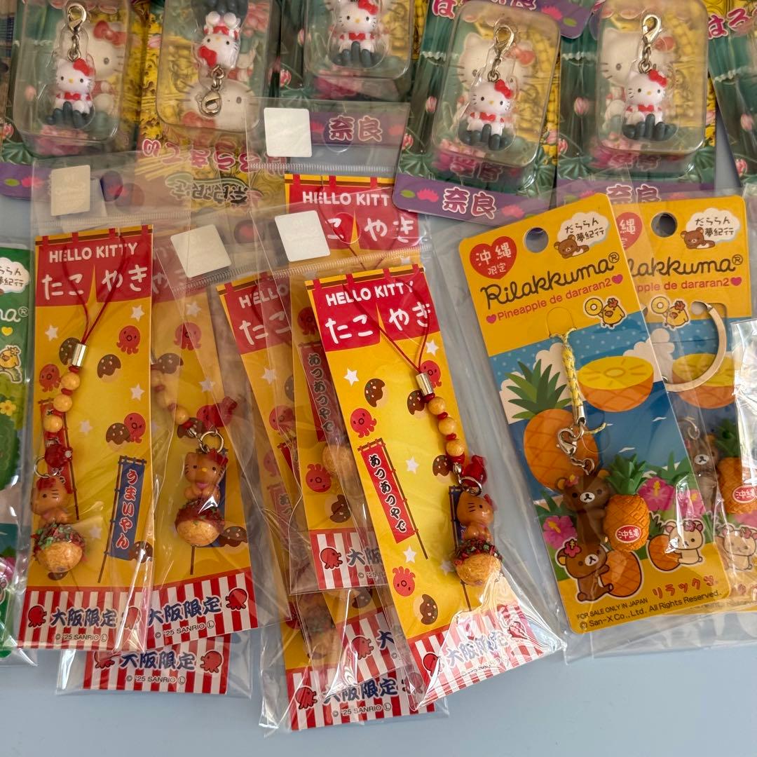 ご当地キティ、リラックマ 、スヌーピー77点まとめ売り 根付け