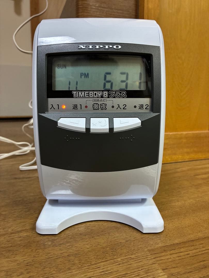 NIPPO ニッポー　タイムレコーダー　タイムボーイ8プラス　タイムカード付