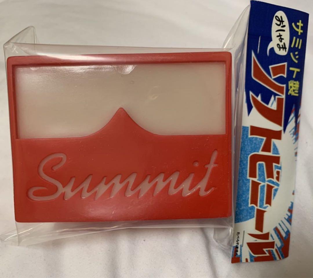 PUNPEE summit ソフトビニール グッズ フィギュア