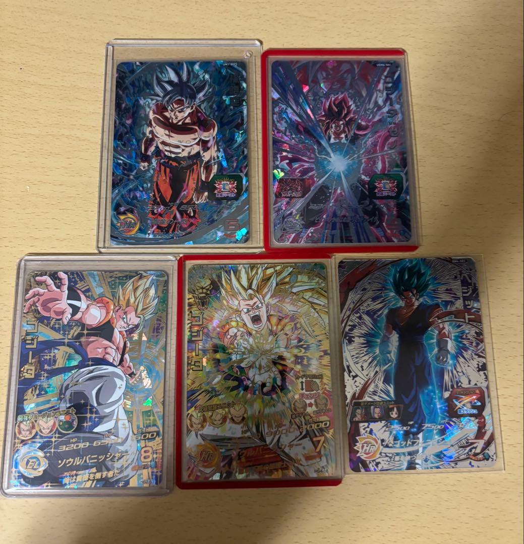 ポ*ぶ様 スーパードラゴンボールヒーローズ ドラゴンボールヒーローズ まとめ売り