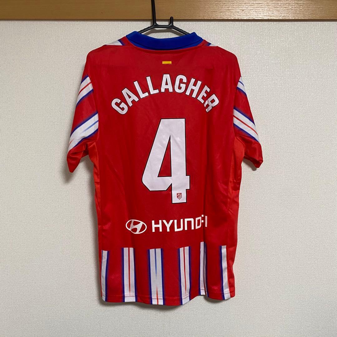 コナー・ギャラガー　ユニフォーム