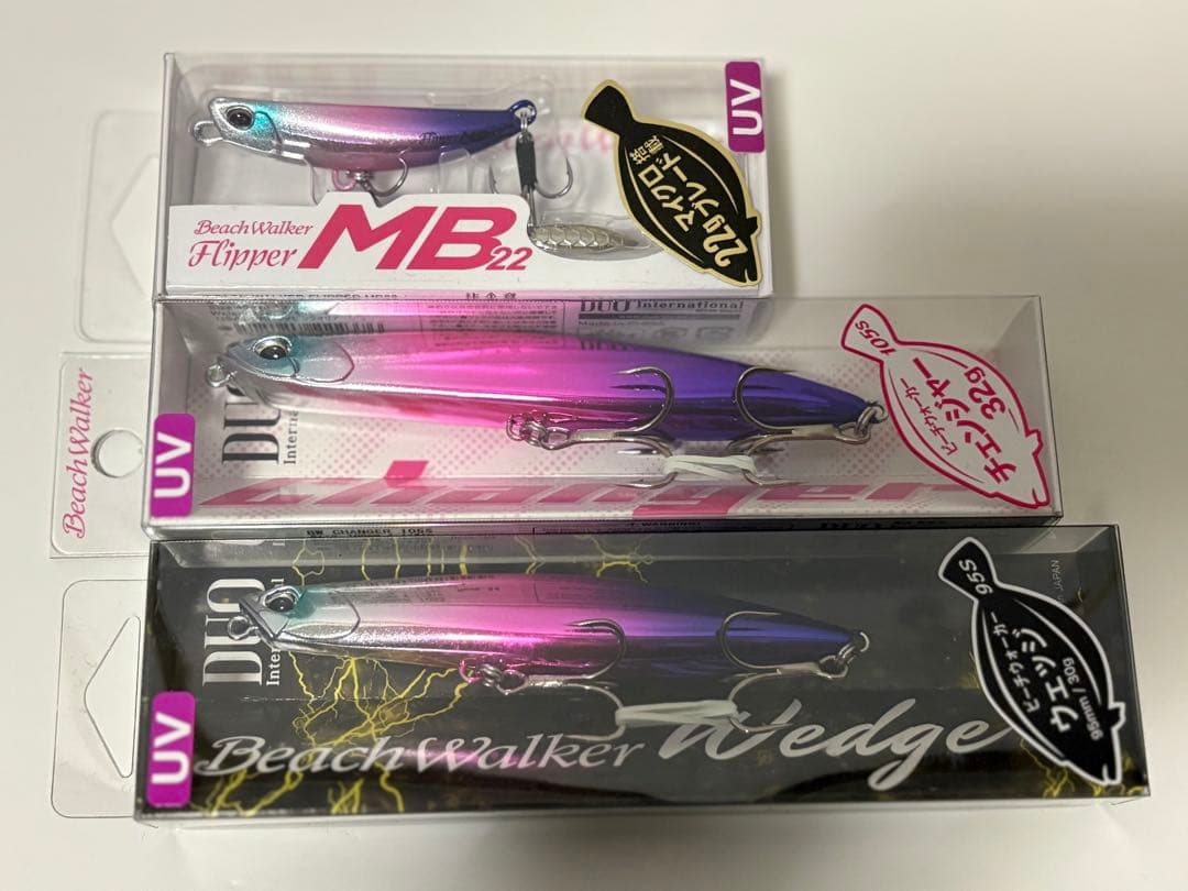 釣りフェス2026 限定品　DUO ビーチウォーカー(UVピンクマリアージュ)