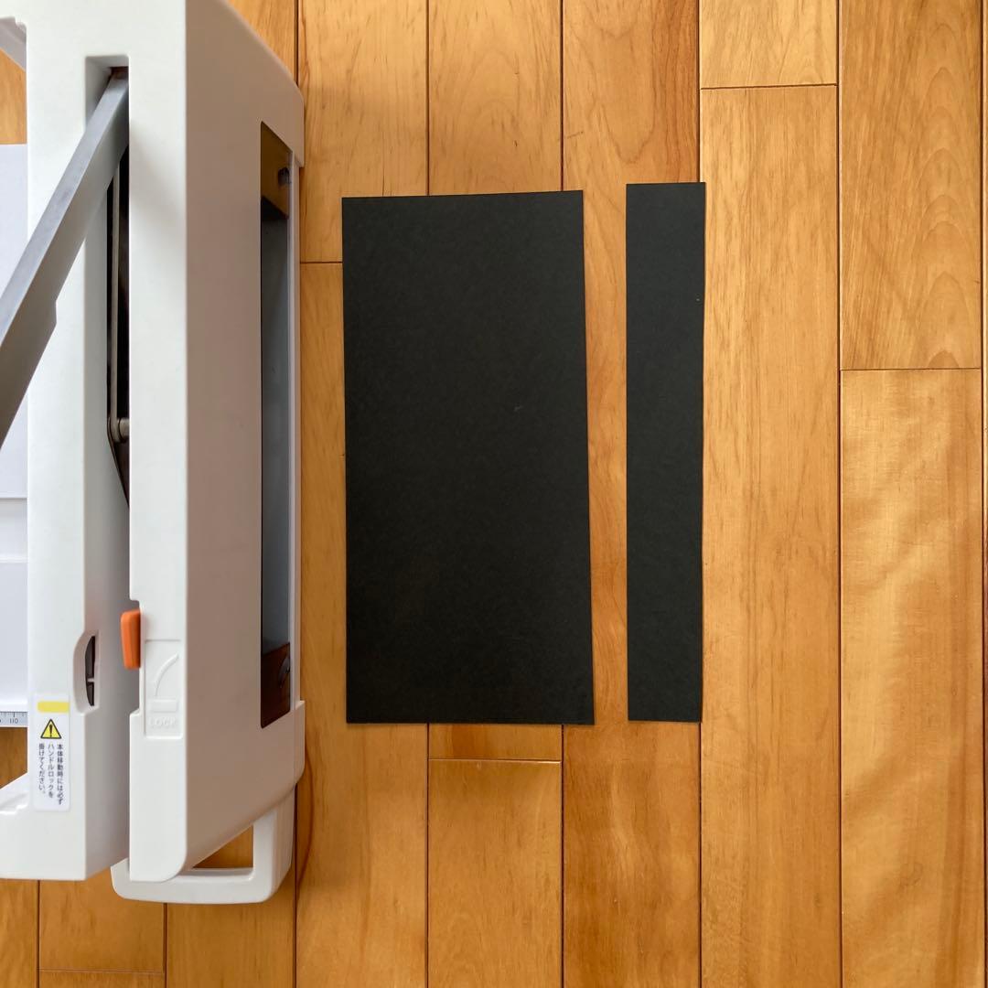 PLUSコンパクト裁断機PK−113