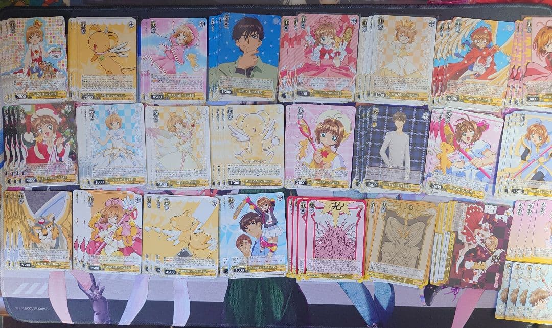 WS ヴァイス　カードキャプターさくら 25th　RR以下4コン