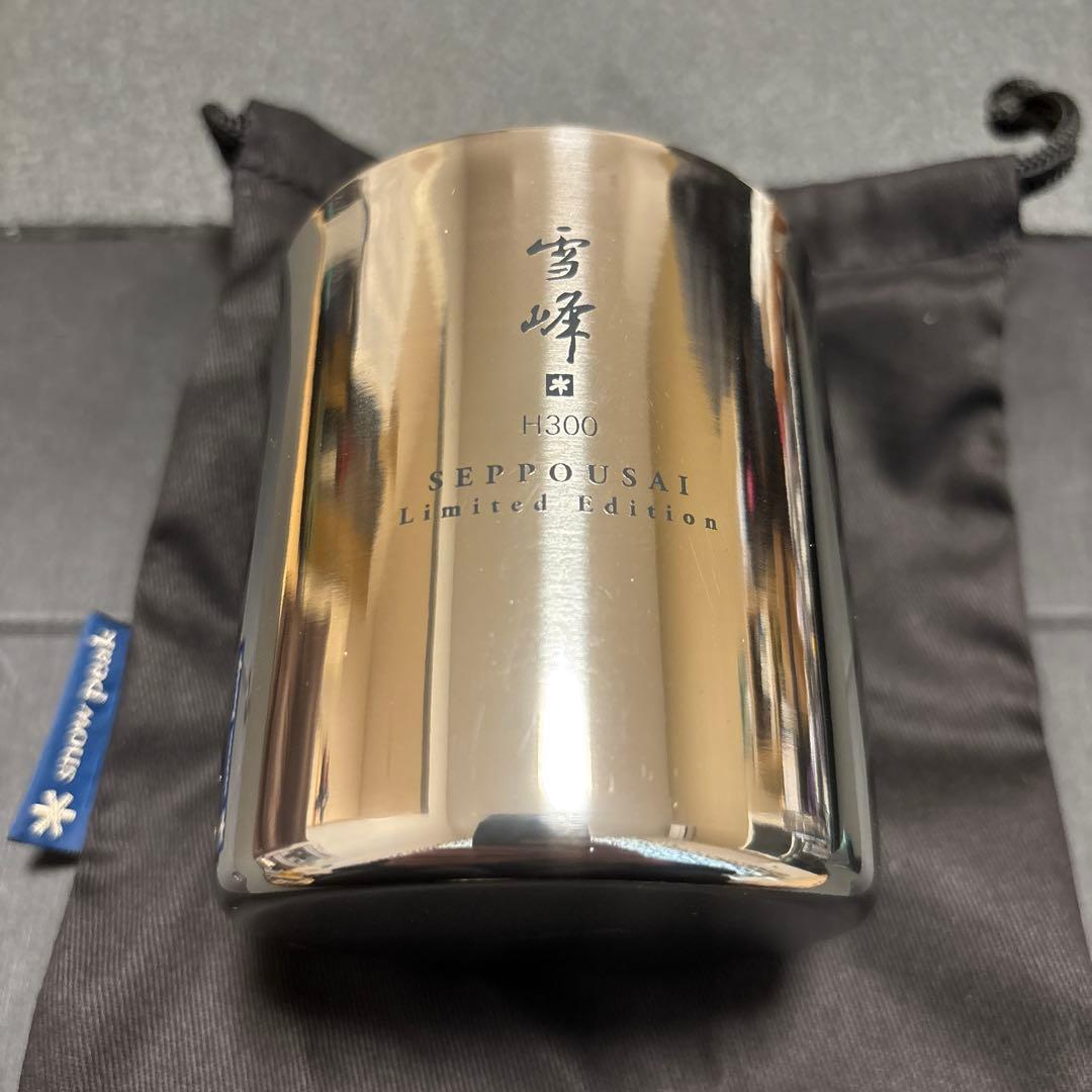スノーピーク　SeppouMug H300 限定版 チタン製マグカップ