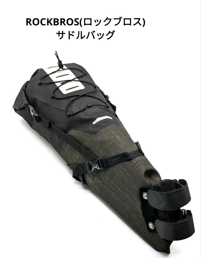ROCKBROS(ロックブロス) サドルバッグ 大容量