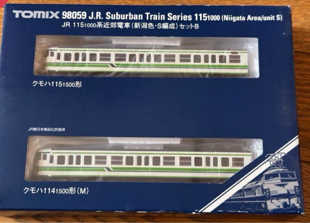 鉄道模型　tomix 98059 115系1000番近郊型電車新潟S編成Bセット
