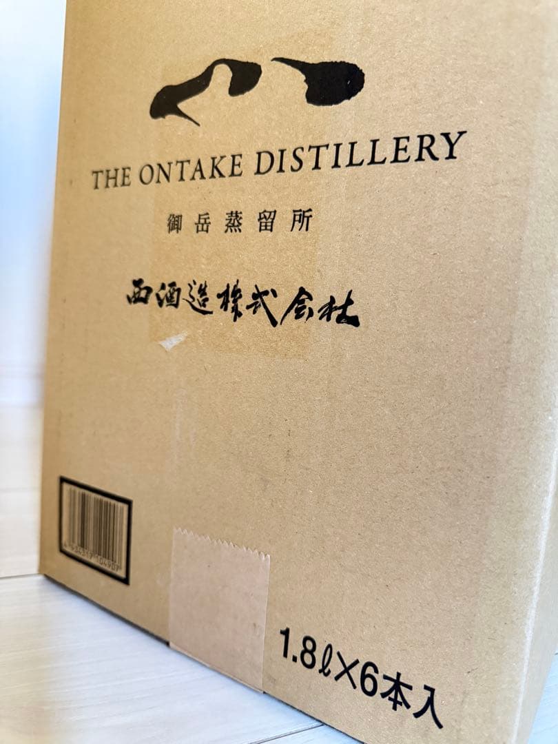 日置 御岳蒸留所ジャパニーズ ブレンデッド ウィスキー 1800ml40% 6本