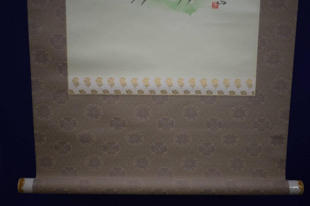 複製/柳正/兎画賛/兎年/干支/清雨静/軸先焼き物/工芸/布袋屋掛軸HJ-712