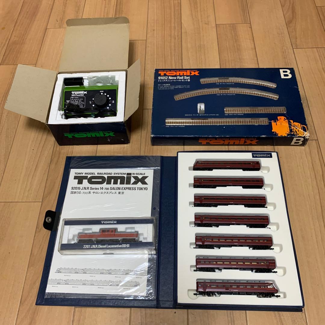 トミックス製　鉄道模型　スタートセット！
