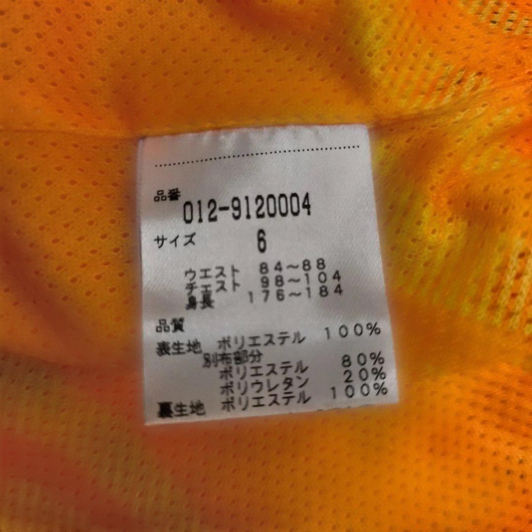 タグ付・未使用　NEW BALANCE Golf ニューバランス　ジップパーカー