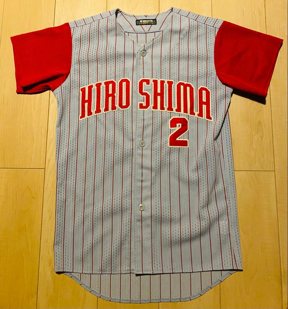 デサント 野球 広島カープ 東出 ハイクオリティユニフォーム ビジター
