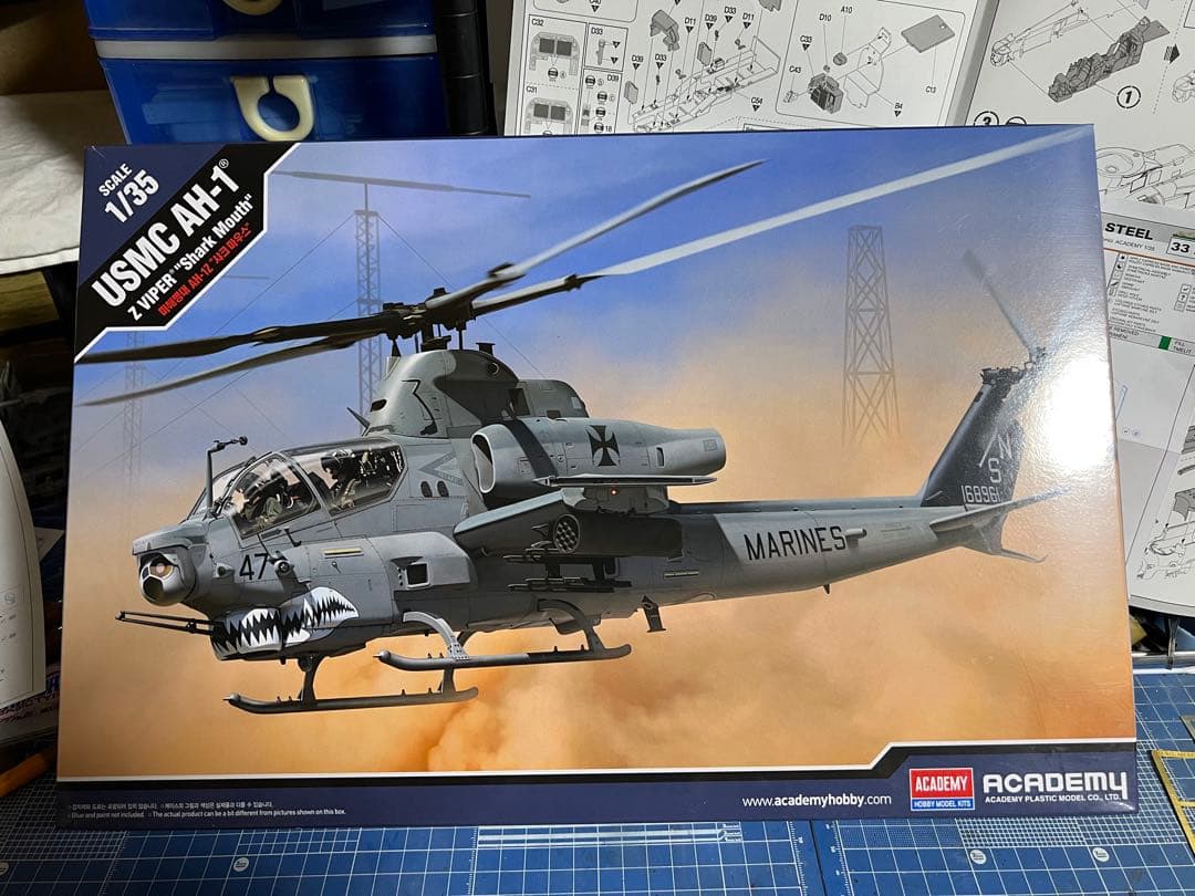 Pj.231製作依頼品