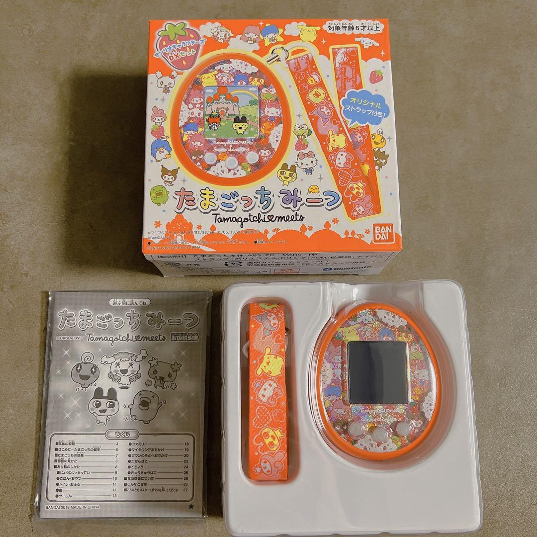 たまごっちみーつサンリオ　美品