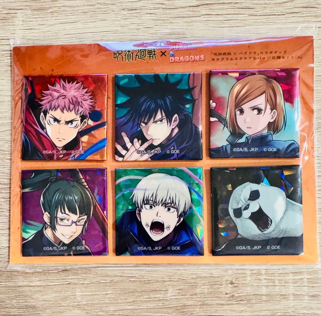 呪術廻戦　パズドラ　ホログラムスクエア缶バッジ6個セット
