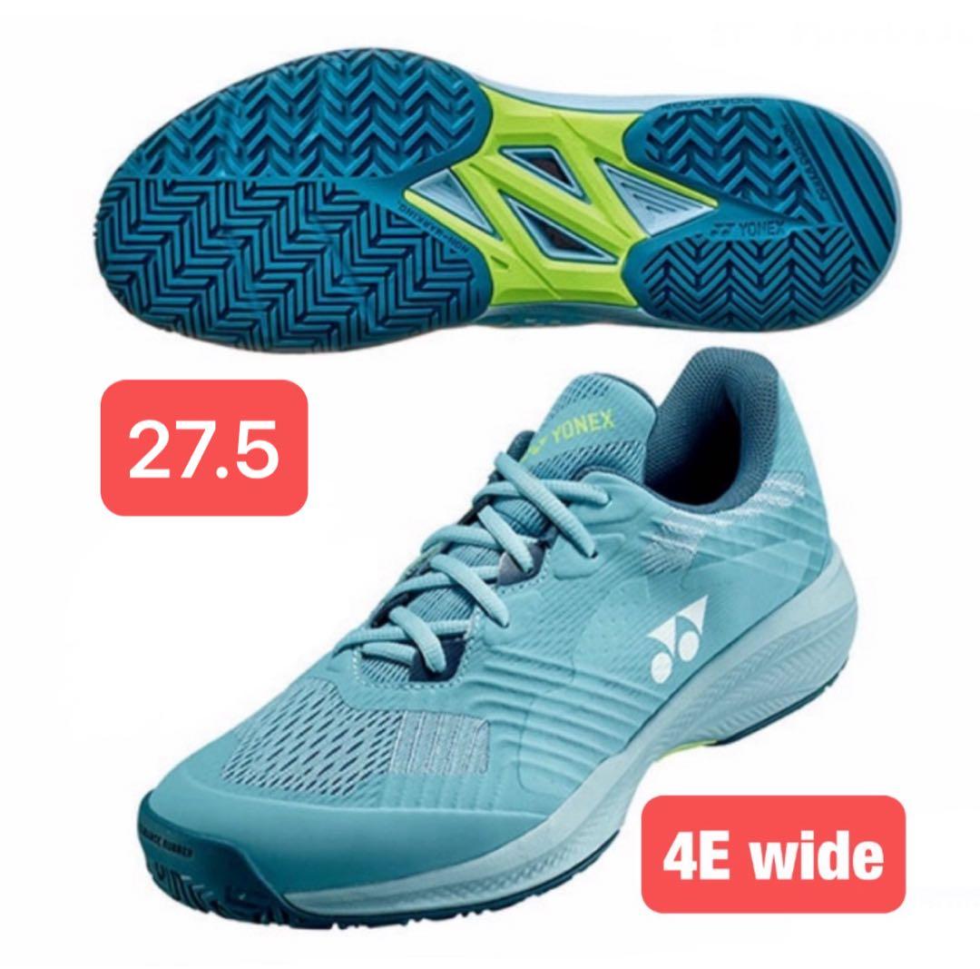YONEX テニスシューズ オールコート用 4E wide 271 27.5