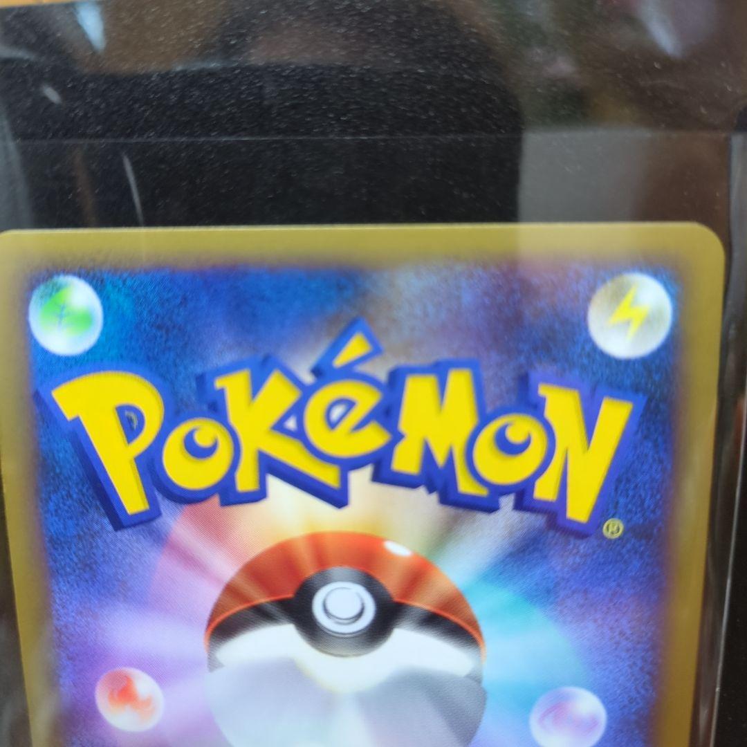 [未使用]ヤドキング L1 ハートゴールドコレクション 039/070 ミラー