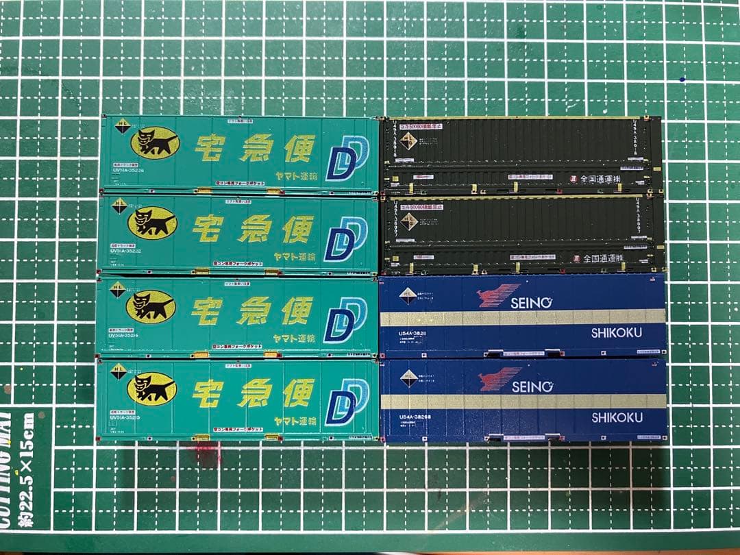 鉄道模型 horomin