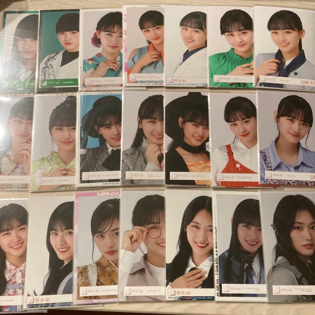 櫻坂46 山﨑天 生写真 35コンプセット