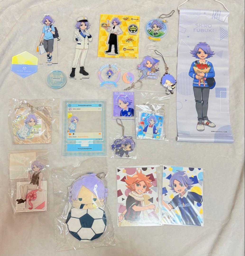 イナズマイレブン 吹雪士郎 グッズセット アクリルスタンド アクリルキーホルダー