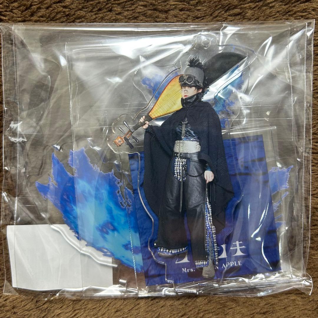 クスシキ アクリルスタンド3点セットMrs. GREEN APPLE