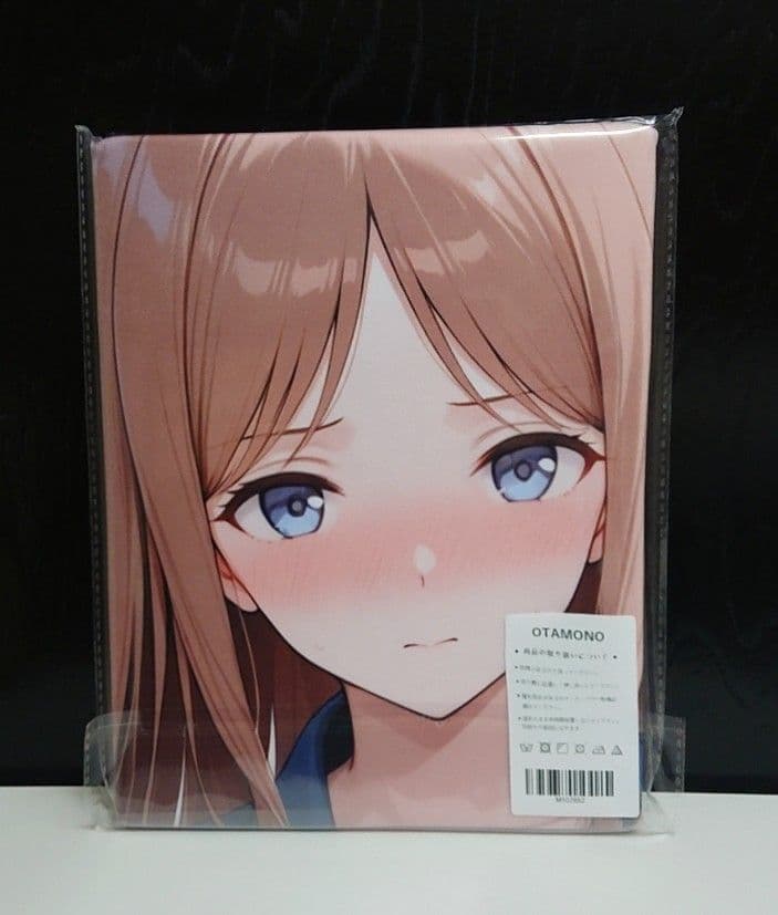 バンドリ　長崎そよ　バスタオル　②