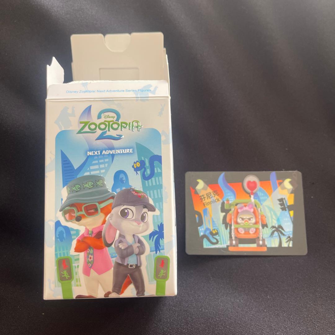 ズートピア2 NEXT ADVENTURE フィギュア　シークレット　フィニック