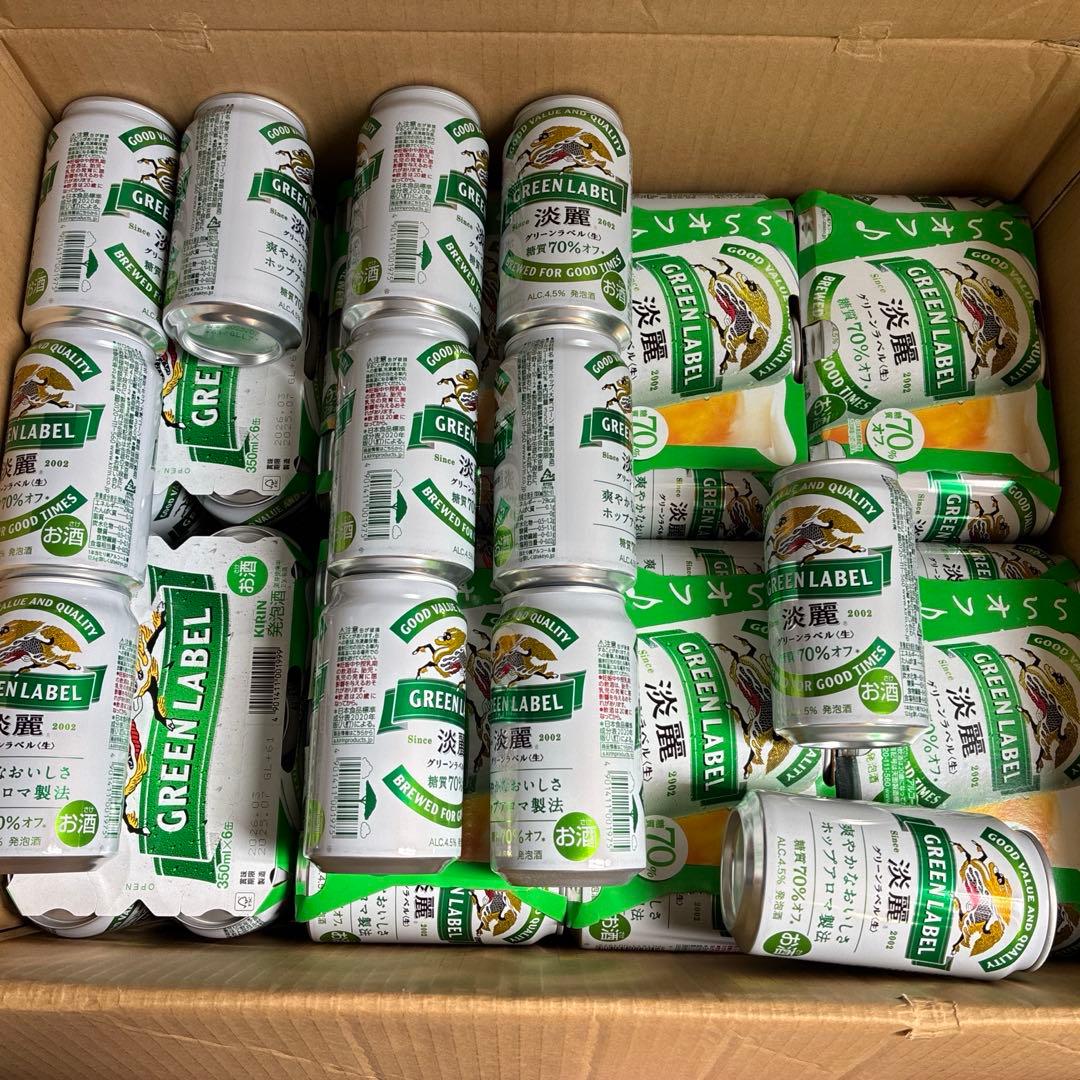 tedy様　【KIRIN】 淡麗 グリーンラベル 60