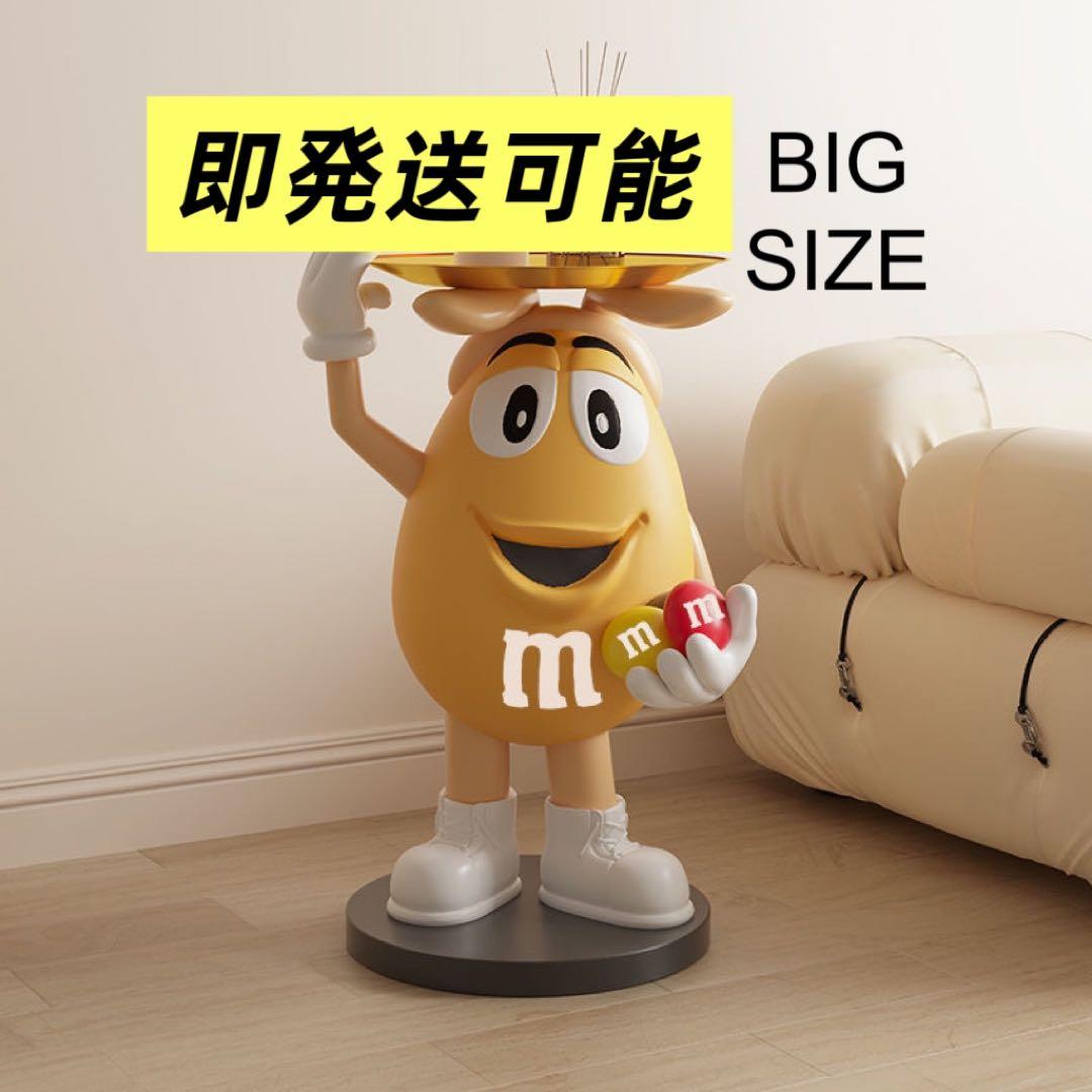 M&M's エムアンドエムズ ディスペンサー フィギュア　置物飾り　イエロー
