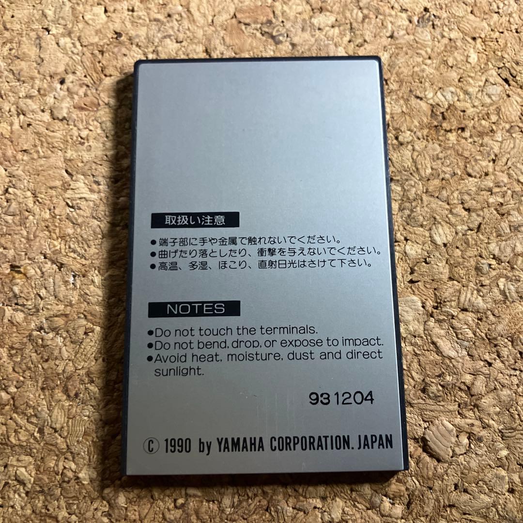 貴重　Yamaha EOS B700 ボイスカードTK400 小室哲哉