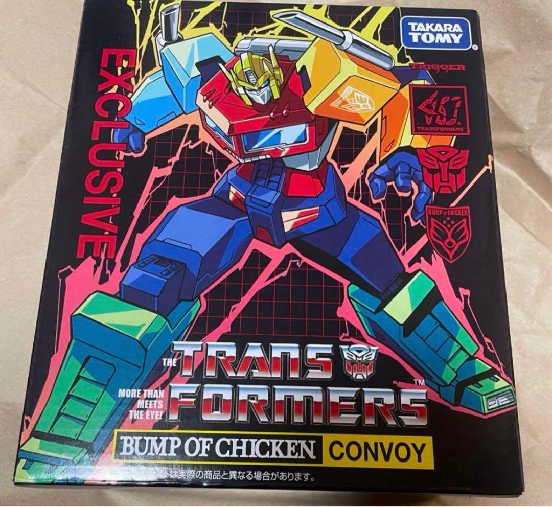 BUMP OF CHICKEN トランスフォーマー 限定 コンボイ