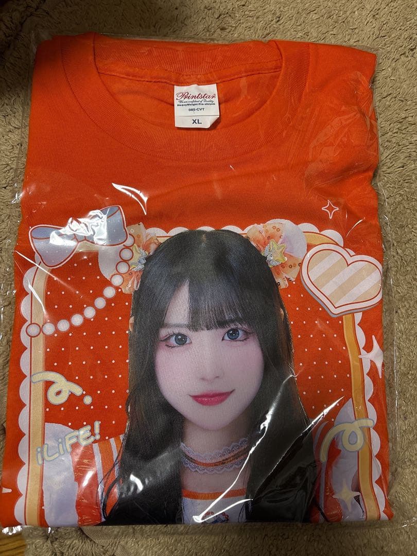 iLiFE! 小熊まむ くじ セット