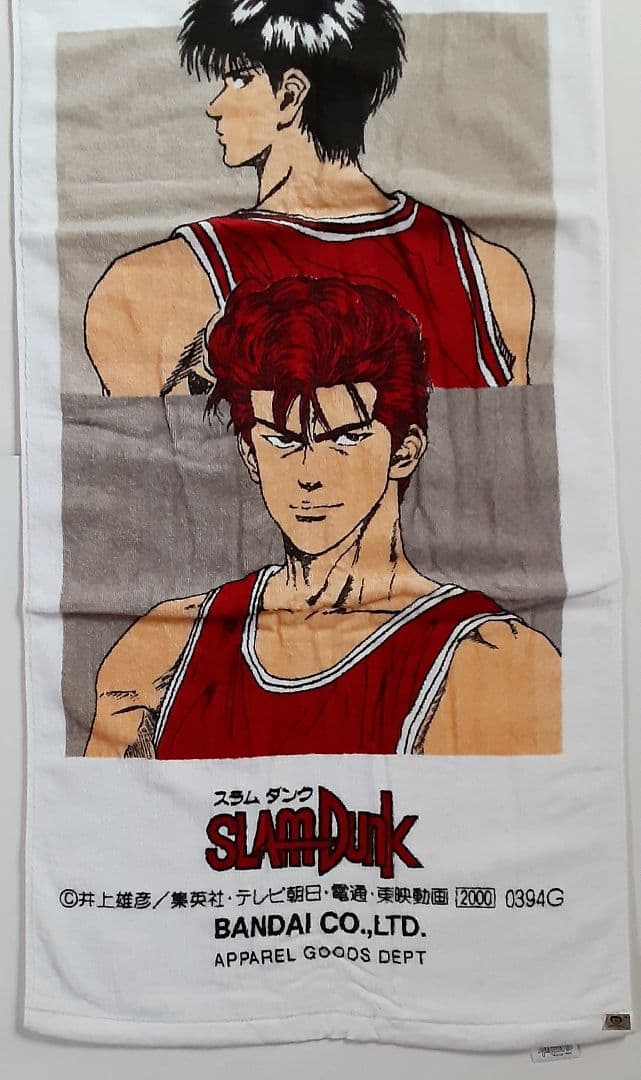 スラムダンク　SLAMDUNK　タオル　１枚