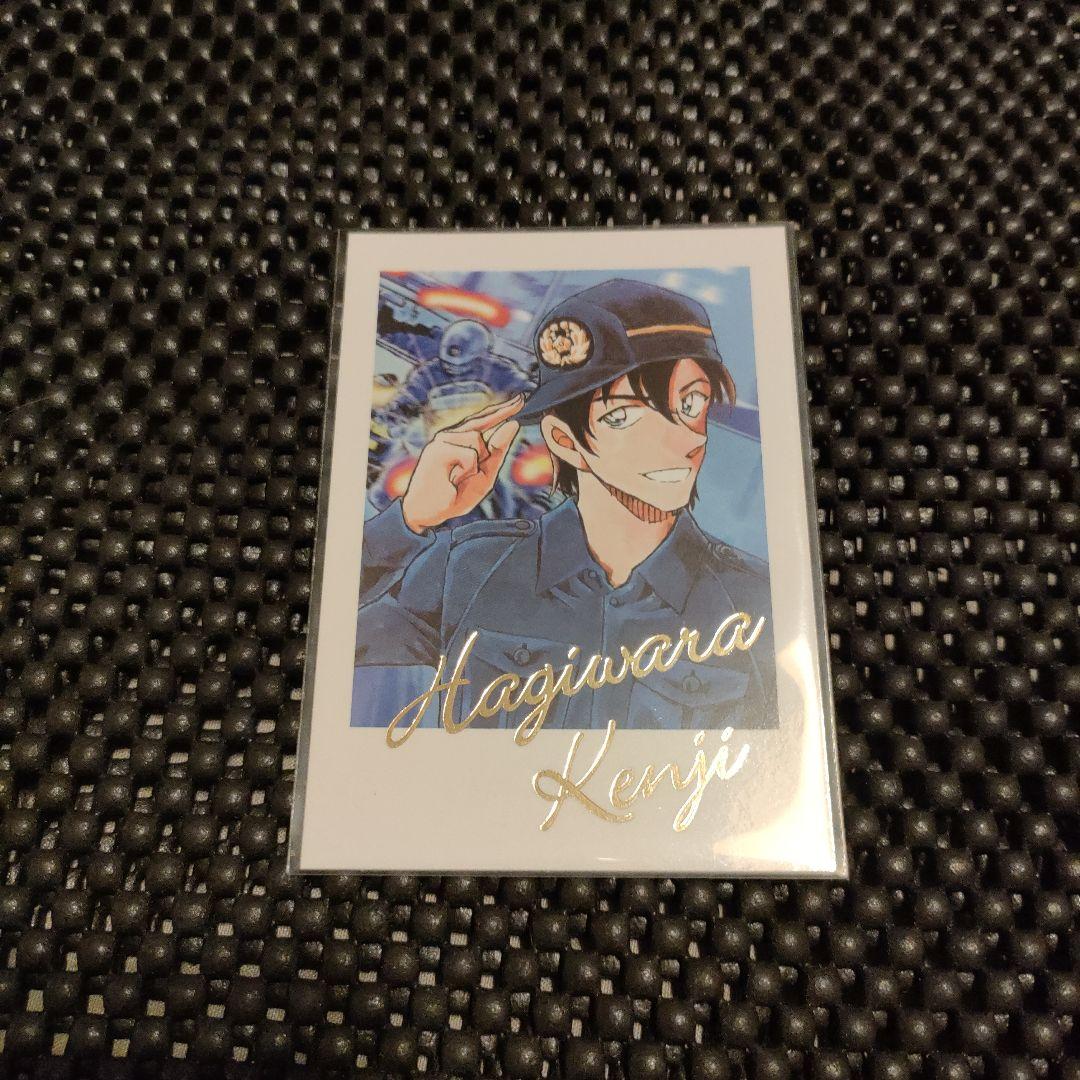 名探偵コナン 萩原　チェキ