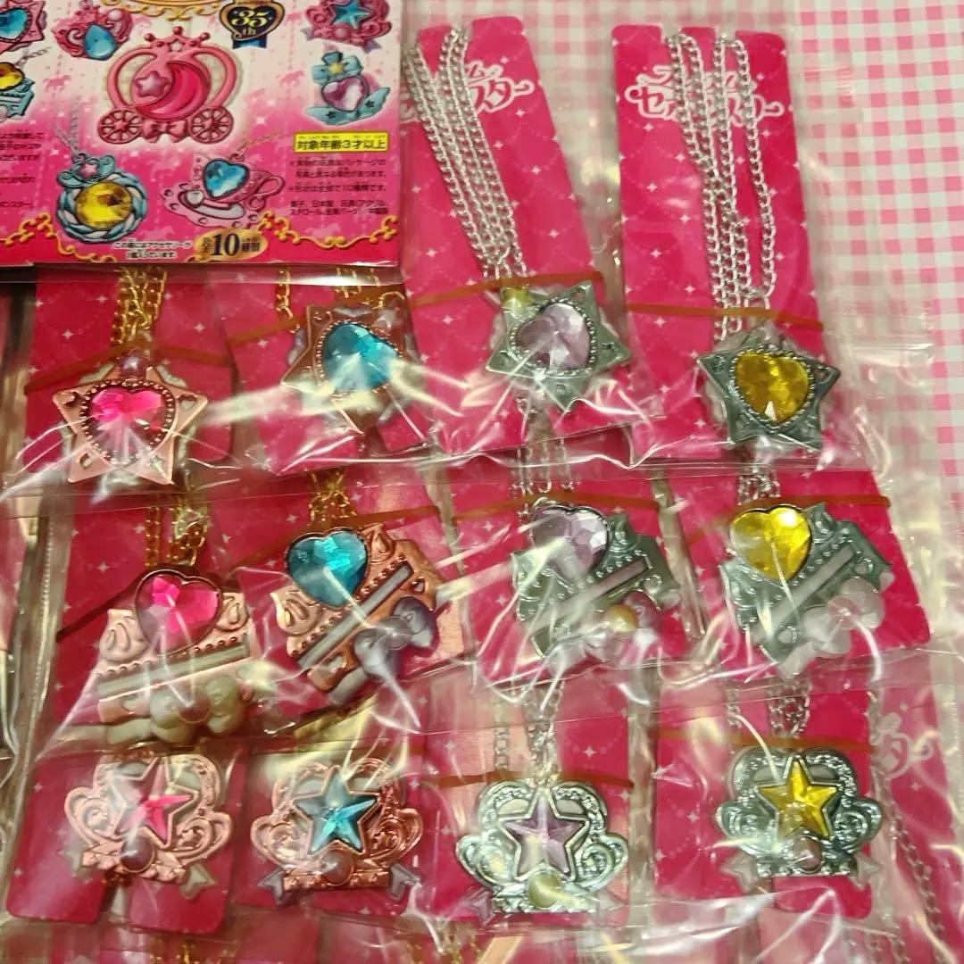 プレミアムセボンスター