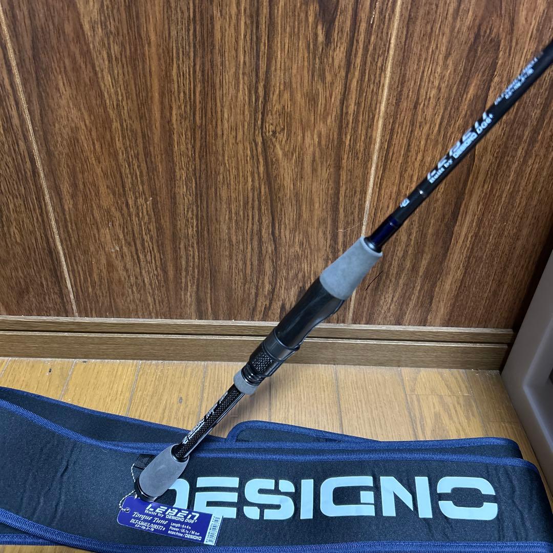 デジーノ　レーベン トルクチューン　DLT-SJ64UL/MRST2s