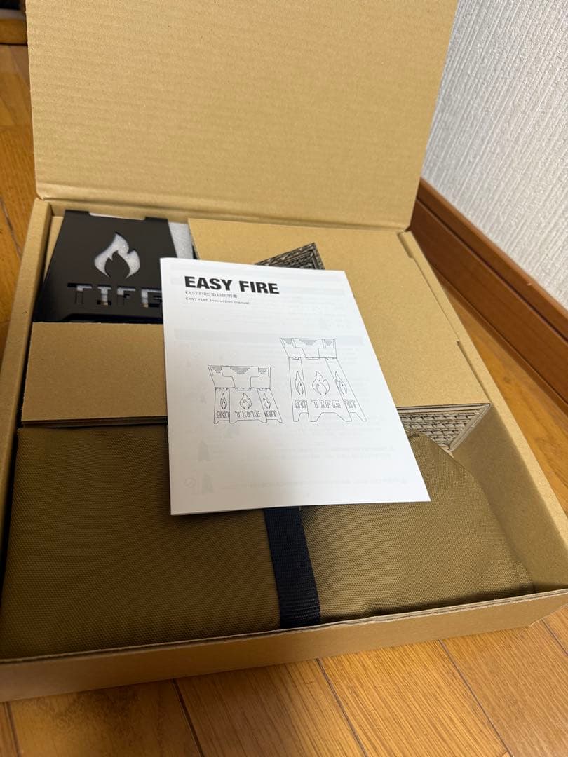 EASY FIRE 焚き火台 新品＆未使用品です！ 値下げ交渉も可能です！