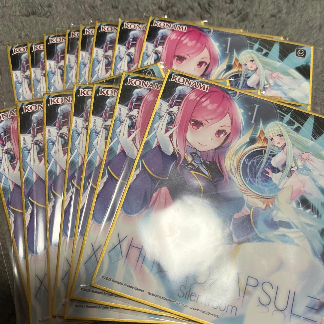 （バラ売り可）SDVX XHRONOXAPSULΞ 15個セット